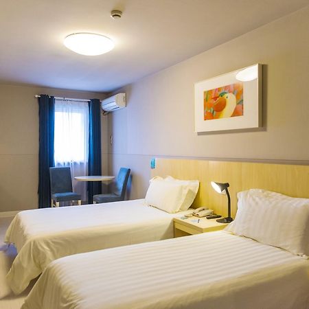Jinjiang Inn Select Nanjing Hanzhongmen Zewnętrze zdjęcie