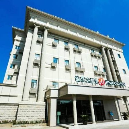 Jinjiang Inn Select Nanjing Hanzhongmen Zewnętrze zdjęcie