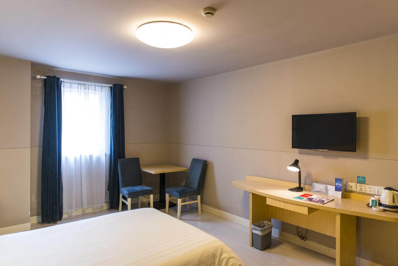 Jinjiang Inn Select Nanjing Hanzhongmen Zewnętrze zdjęcie