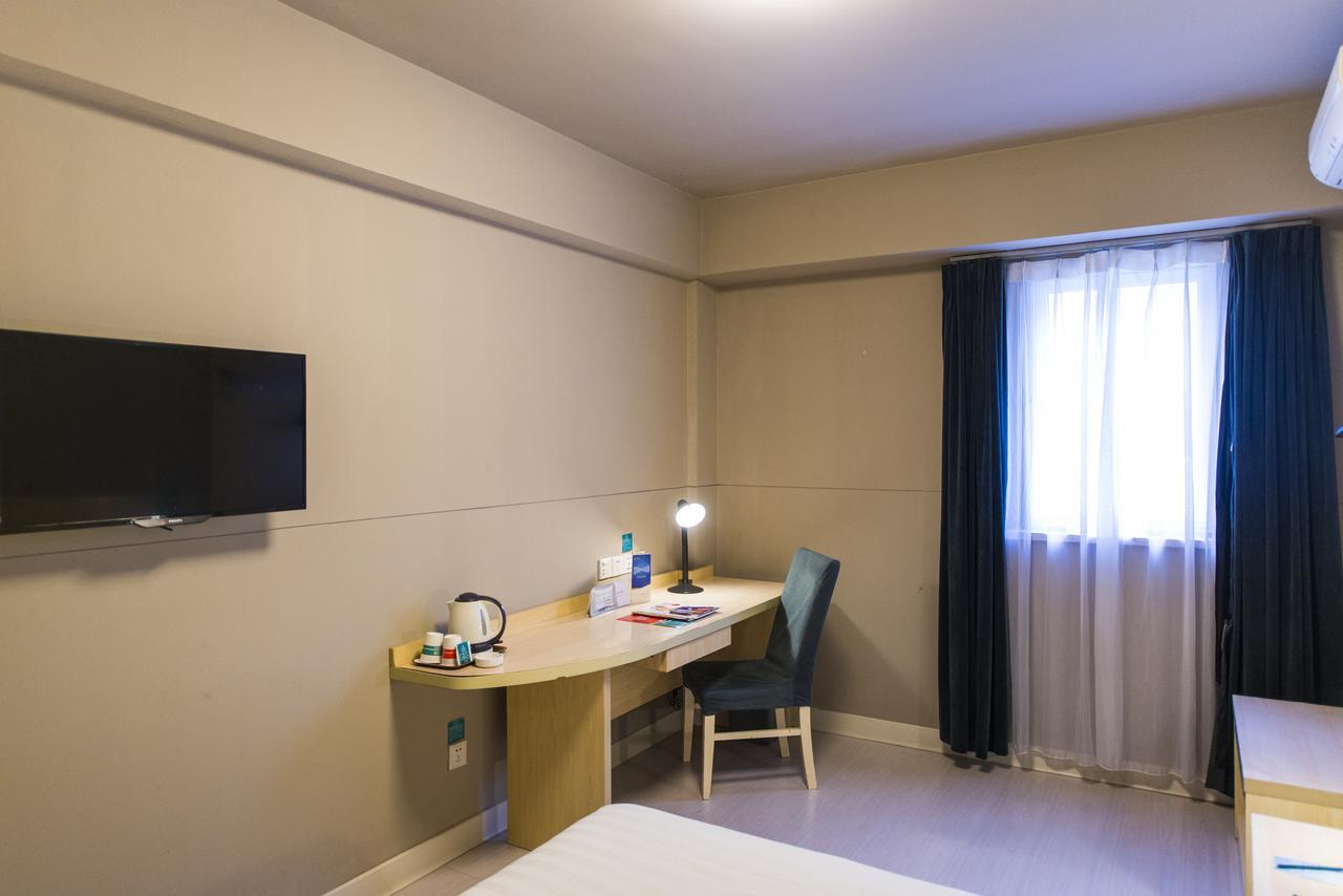 Jinjiang Inn Select Nanjing Hanzhongmen Zewnętrze zdjęcie