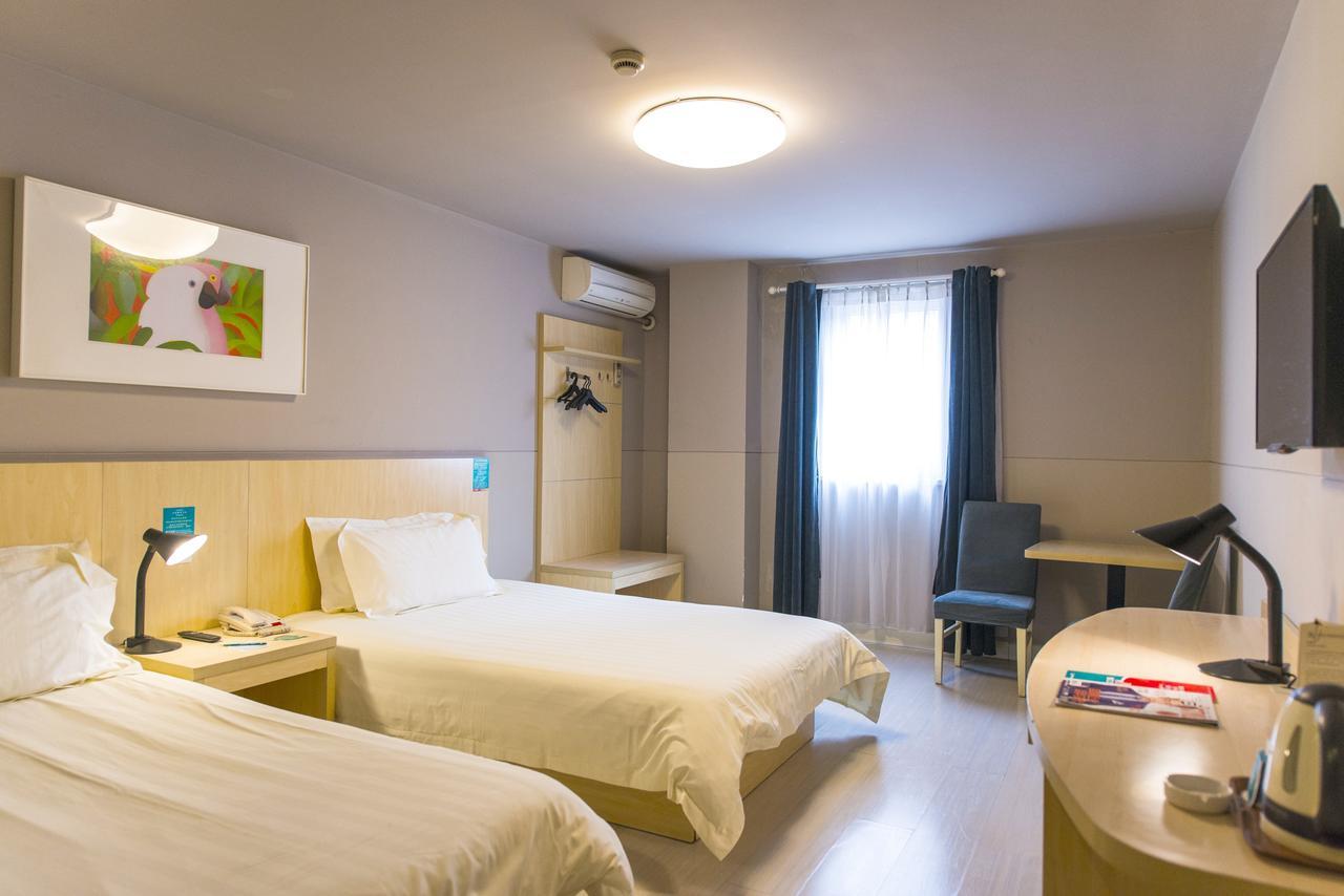 Jinjiang Inn Select Nanjing Hanzhongmen Zewnętrze zdjęcie