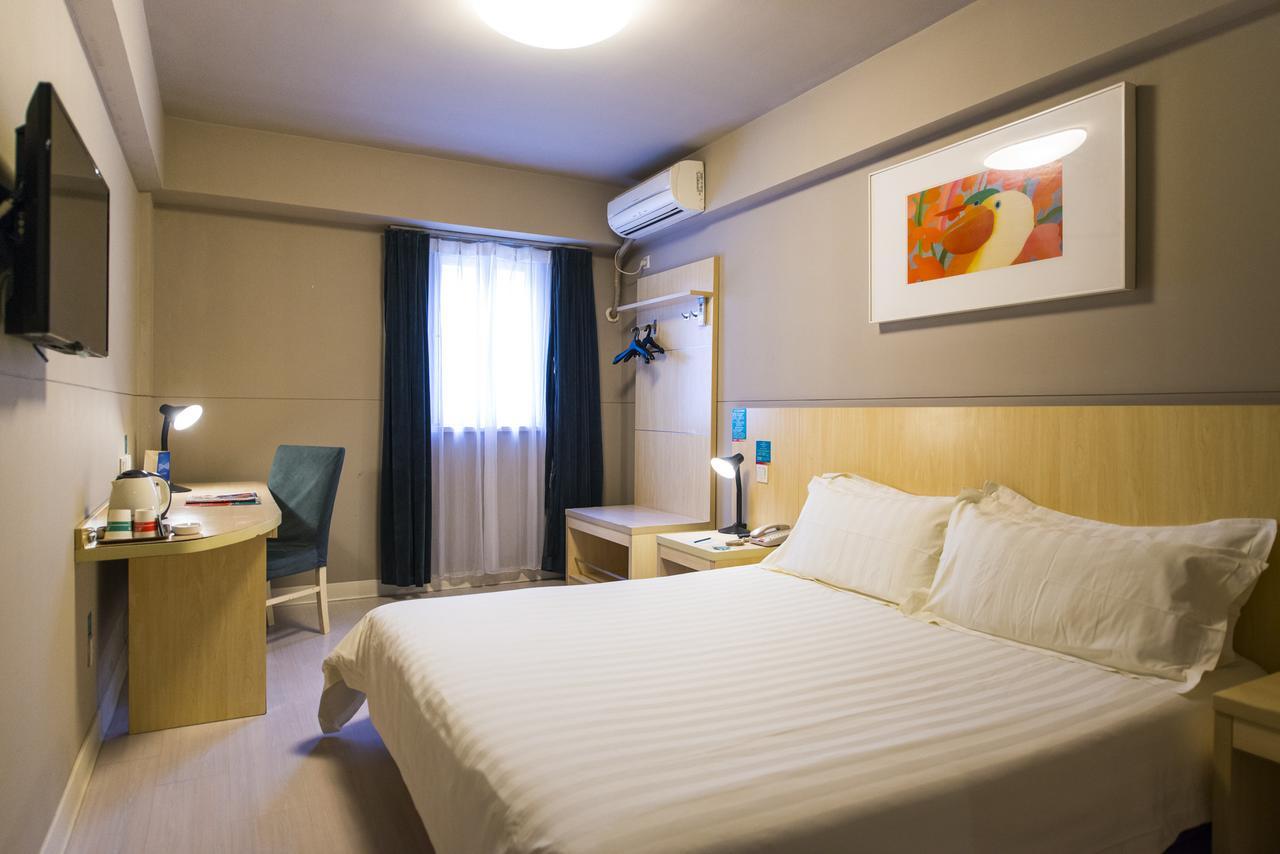 Jinjiang Inn Select Nanjing Hanzhongmen Zewnętrze zdjęcie