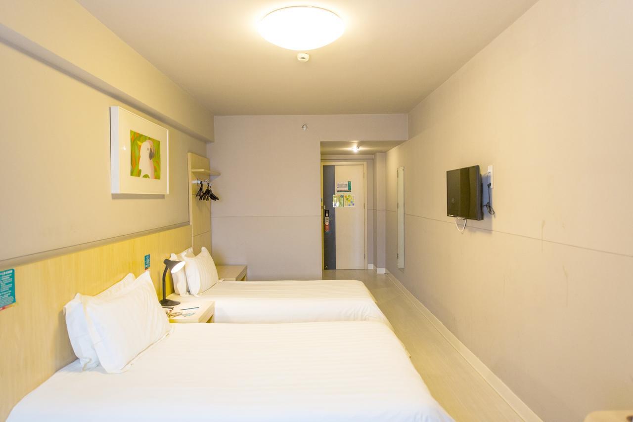 Jinjiang Inn Select Nanjing Hanzhongmen Zewnętrze zdjęcie