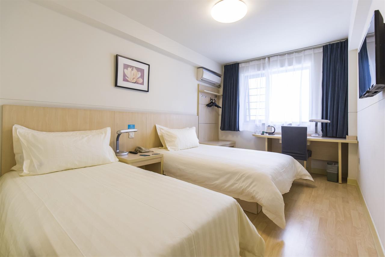 Jinjiang Inn Select Nanjing Hanzhongmen Zewnętrze zdjęcie