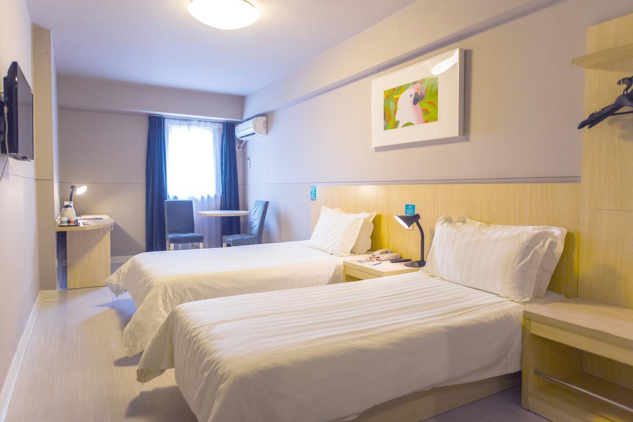 Jinjiang Inn Select Nanjing Hanzhongmen Zewnętrze zdjęcie