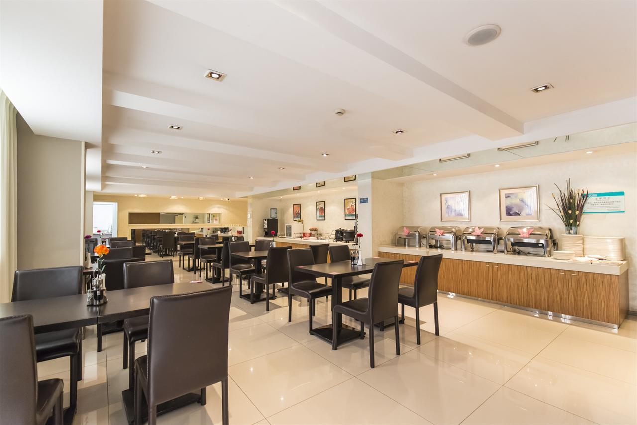 Jinjiang Inn Select Nanjing Hanzhongmen Zewnętrze zdjęcie