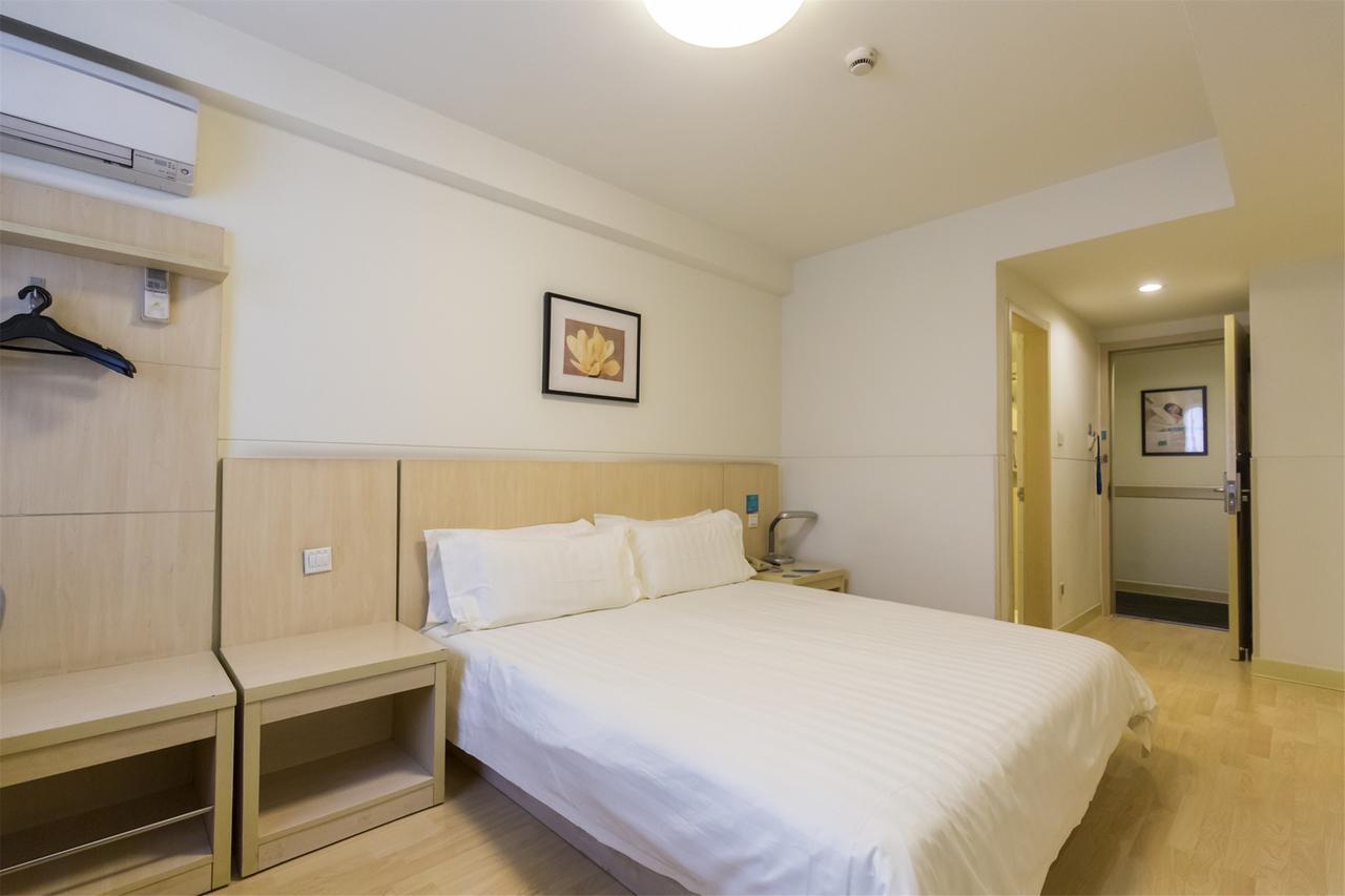 Jinjiang Inn Select Nanjing Hanzhongmen Zewnętrze zdjęcie