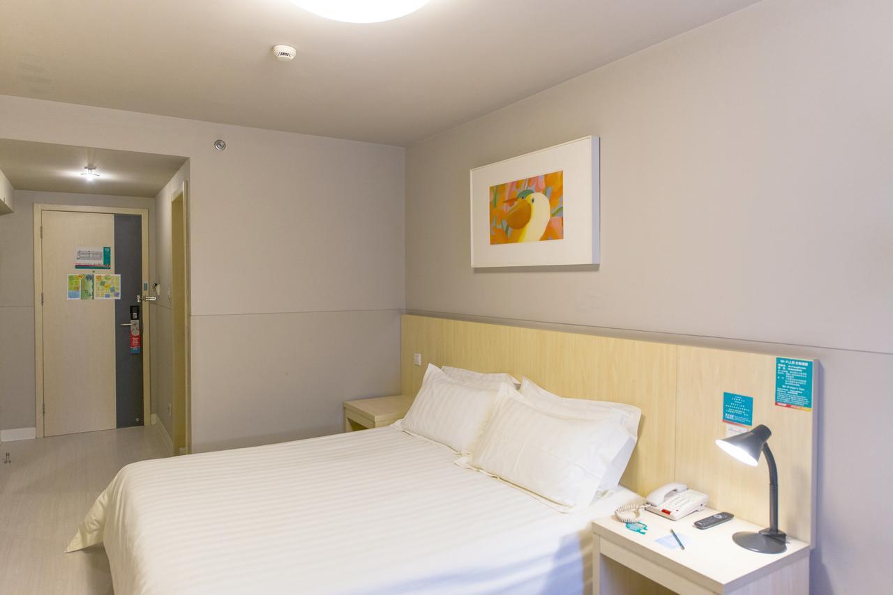 Jinjiang Inn Select Nanjing Hanzhongmen Zewnętrze zdjęcie