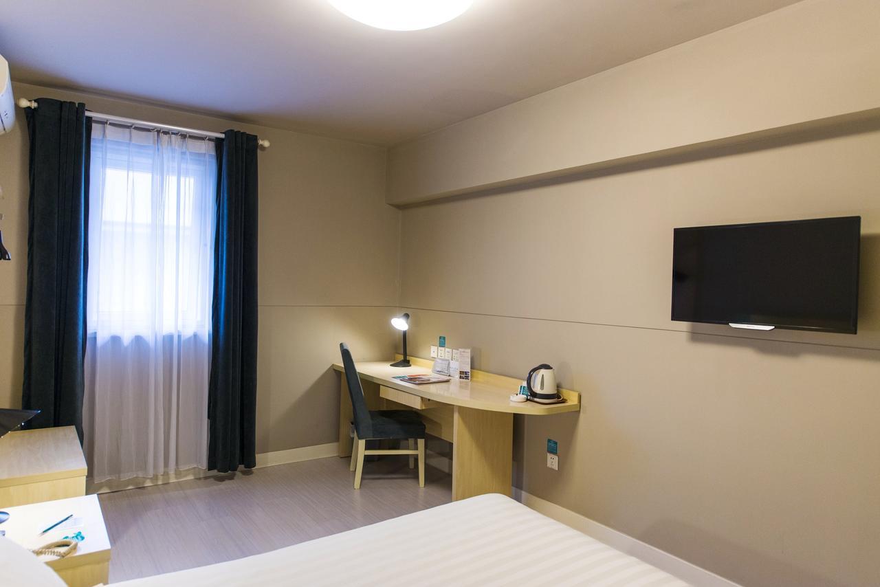 Jinjiang Inn Select Nanjing Hanzhongmen Zewnętrze zdjęcie