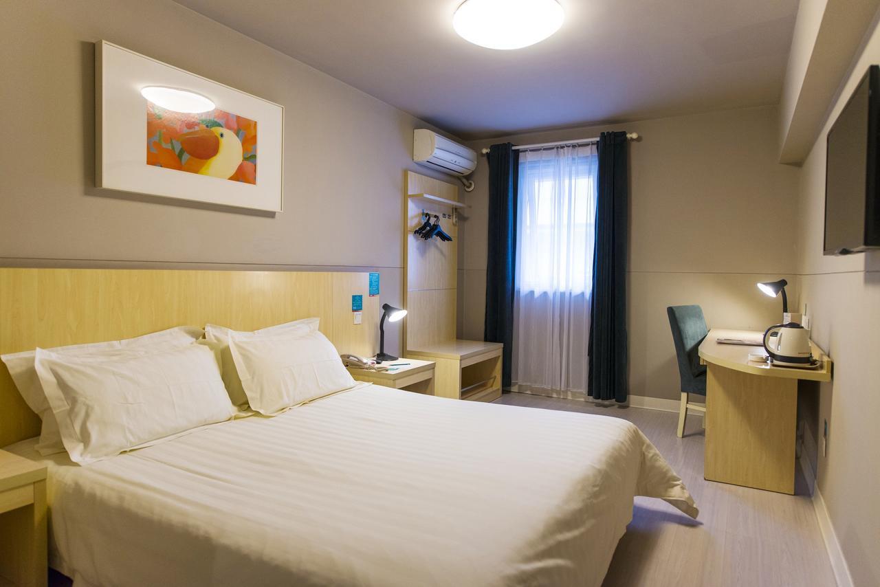 Jinjiang Inn Select Nanjing Hanzhongmen Zewnętrze zdjęcie