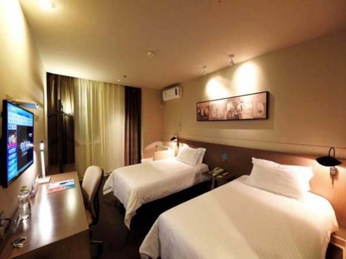 Jinjiang Inn Select Nanjing Hanzhongmen Zewnętrze zdjęcie