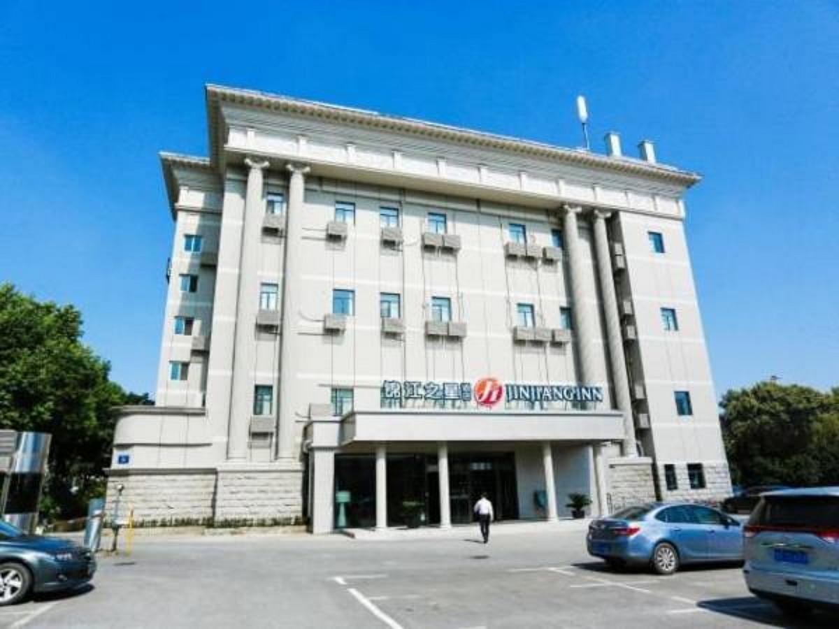 Jinjiang Inn Select Nanjing Hanzhongmen Zewnętrze zdjęcie