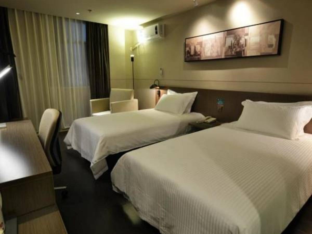 Jinjiang Inn Select Nanjing Hanzhongmen Zewnętrze zdjęcie