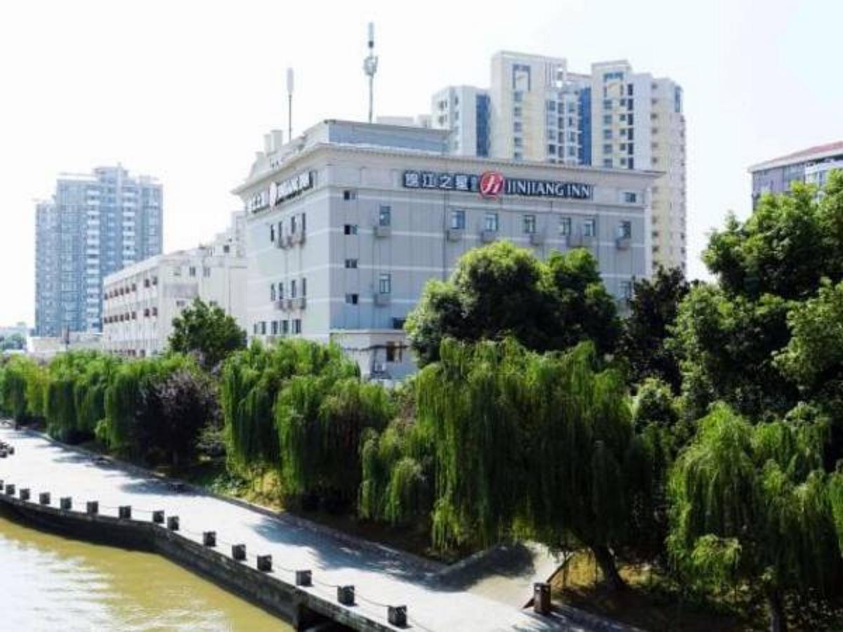 Jinjiang Inn Select Nanjing Hanzhongmen Zewnętrze zdjęcie